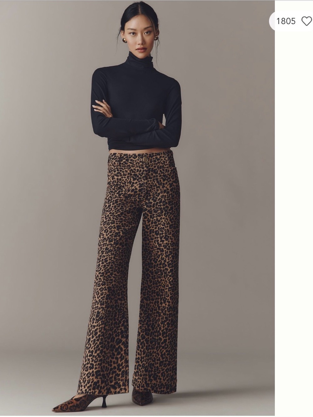NWT Meave High Rise Leopard Print Wide-Leg Jeans